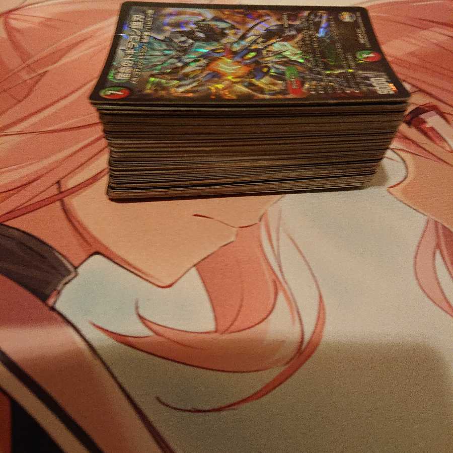 「ジャンク品」有象無象ベリースーパーまとめ売り 1枚