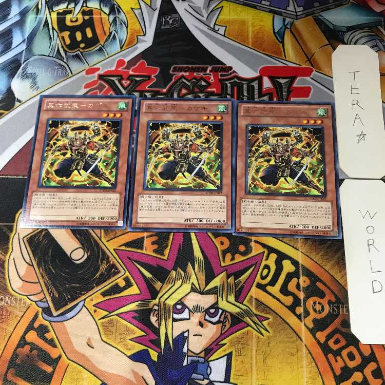 真六武衆-カゲキ STOR 9 レア 3枚セット てら