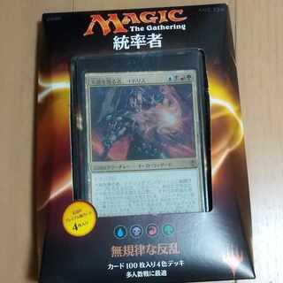 統率者2016「無規律な反乱（青黒赤緑） 1BOX