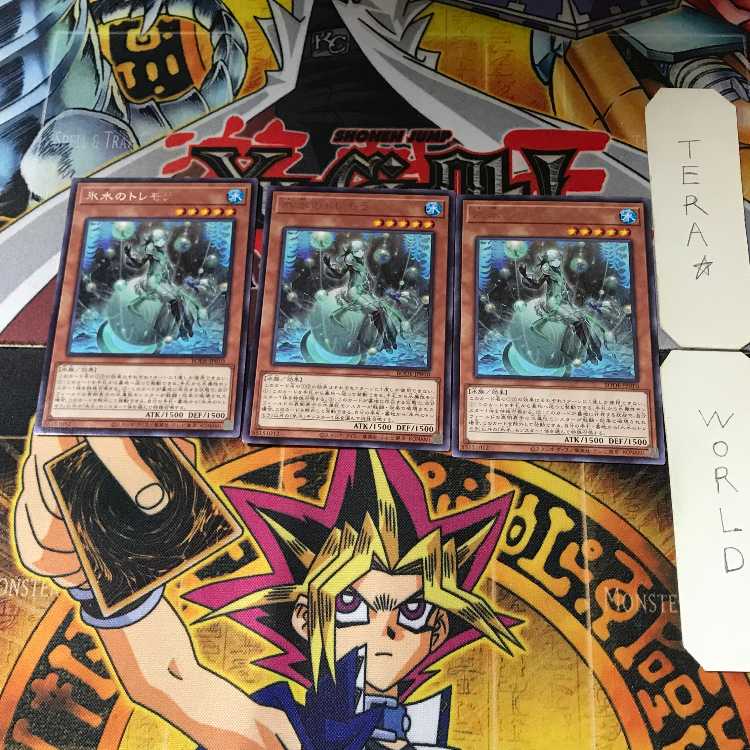 氷水のトレモラ BODE 6 レア 3枚セット てら