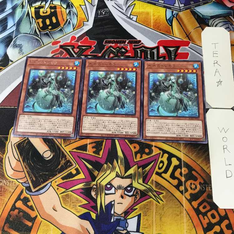 氷水のトレモラ BODE 8 レア 3枚セット てら