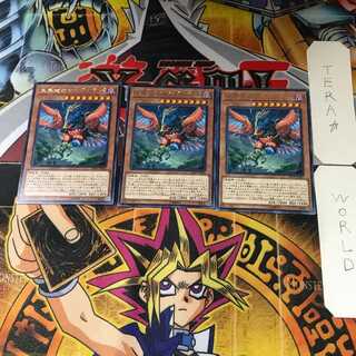 未界域のサンダーバード EP19 2 レア 3枚セット てら