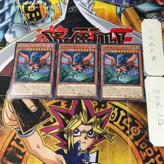 未界域のサンダーバード EP19 6 レア 3枚セット てら