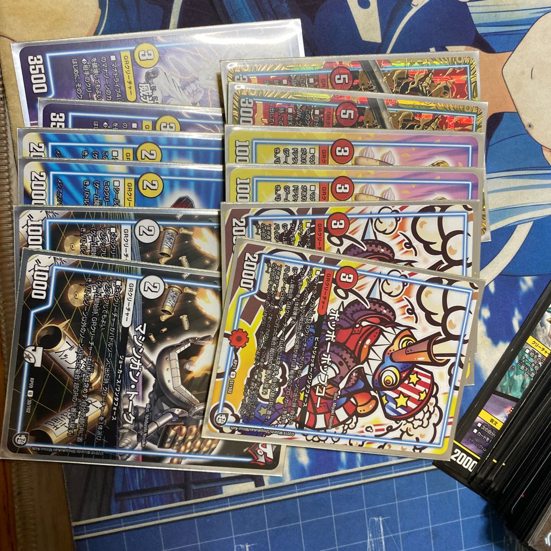 赤白レッドゾーン