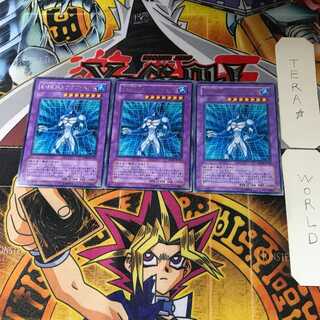 E・HERO アクア・ネオス DP03 1 レア 3枚セット てら