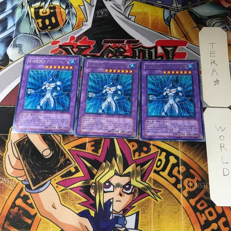 E・HERO アクア・ネオス DP03 3 レア 3枚セット てら