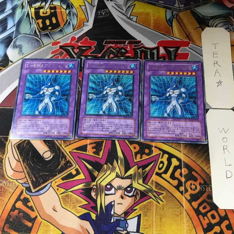 Elemental HERO Aqua Neos DP03 5 Rare Set of 3 Tera
