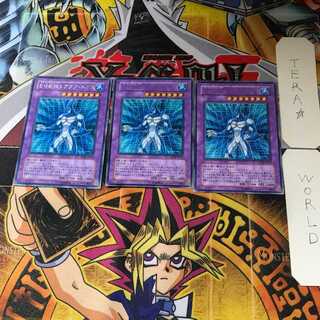 E・HERO アクア・ネオス DP03 6 レア 3枚セット てら