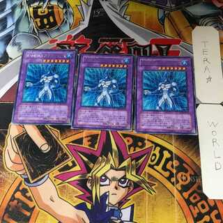 E・HERO アクア・ネオス DP03 8 レア 3枚セット てら