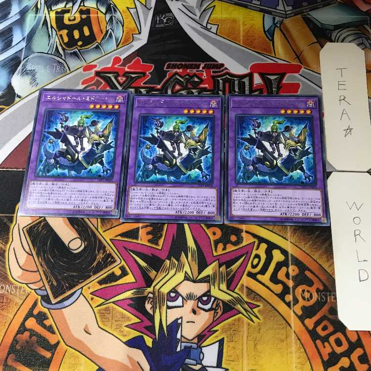 El Shaddoll Winda LVP1 2 Rare Set of 3 Tera