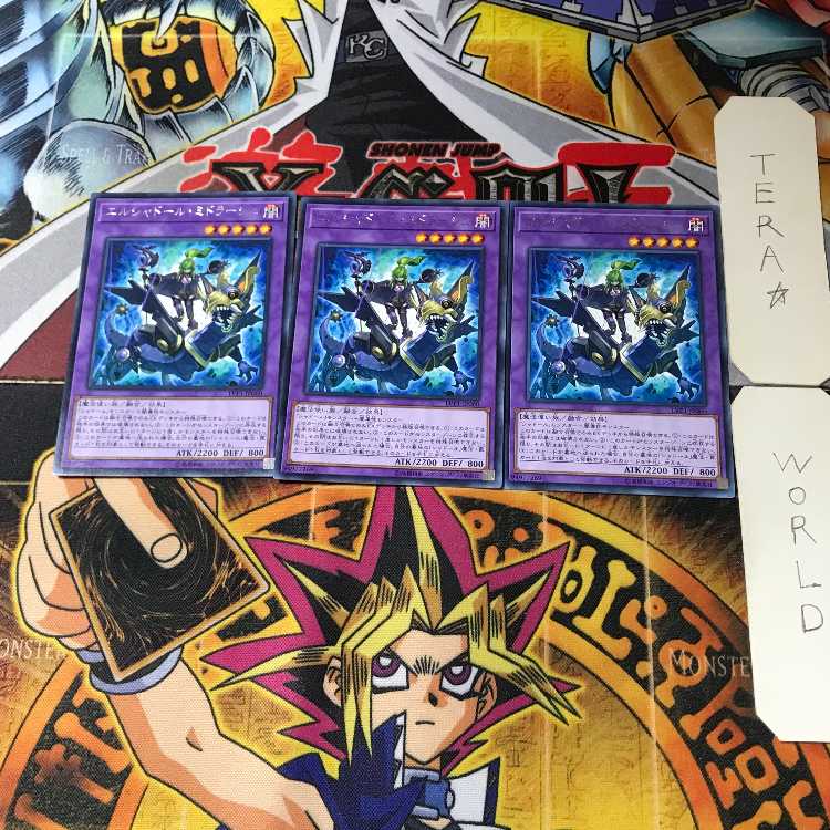 El Shaddoll Winda LVP1 3 Rare Set of 3 Tera