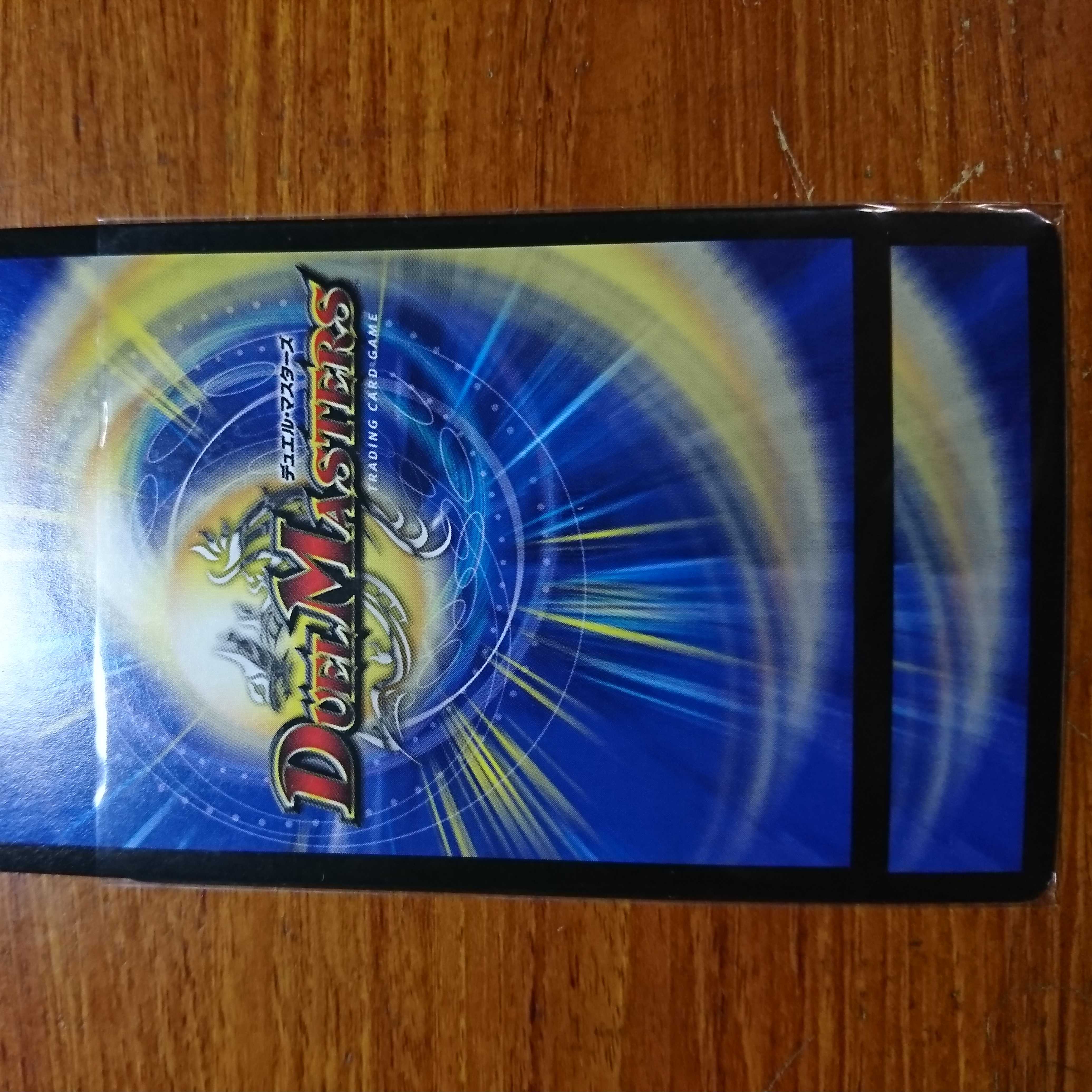 超奇天烈ギャブル 2枚セット