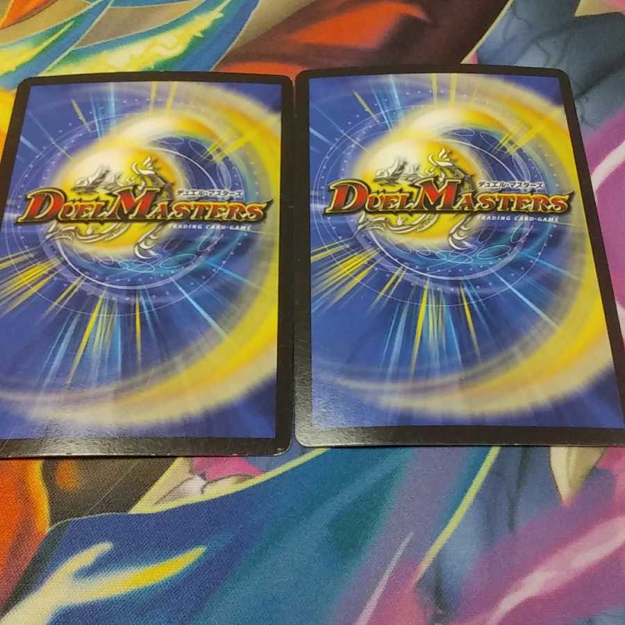 メンデルスゾーン(ウルトラゴールデンカード仕様)