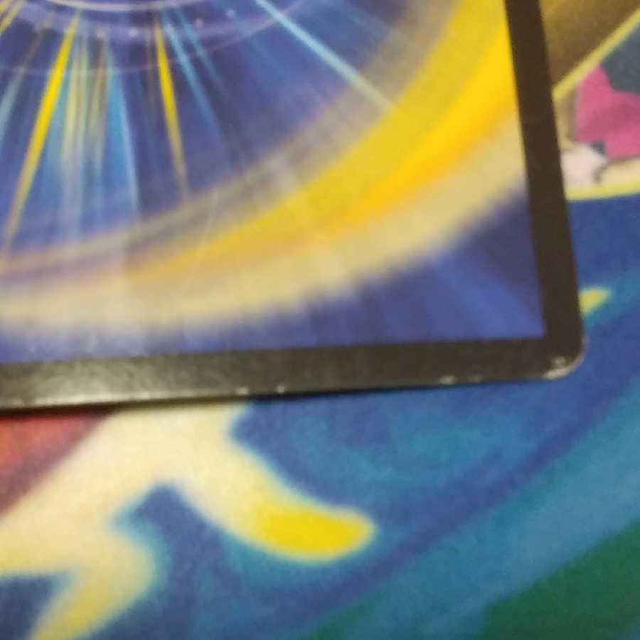 メンデルスゾーン(ウルトラゴールデンカード仕様)