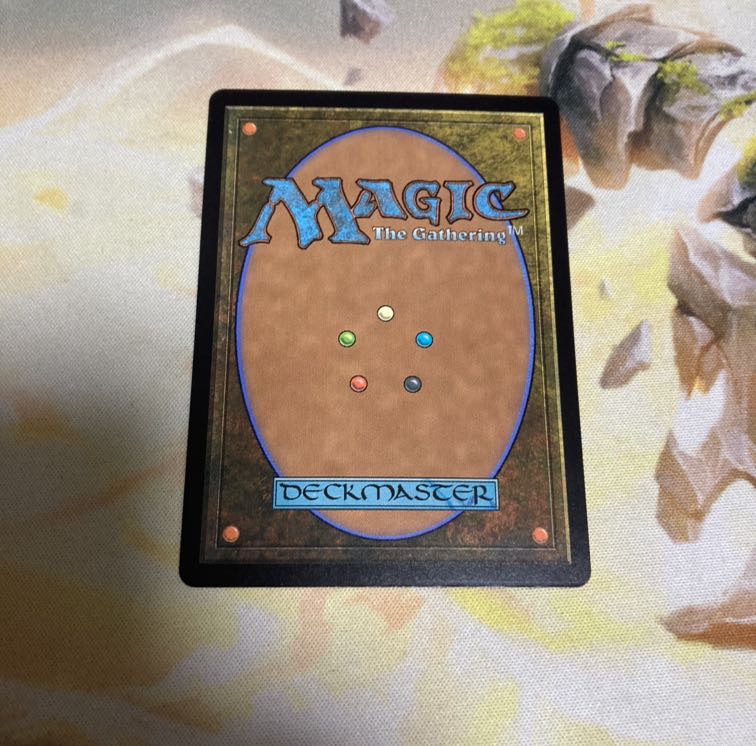 自然の怒りのタイタン、ウーロ