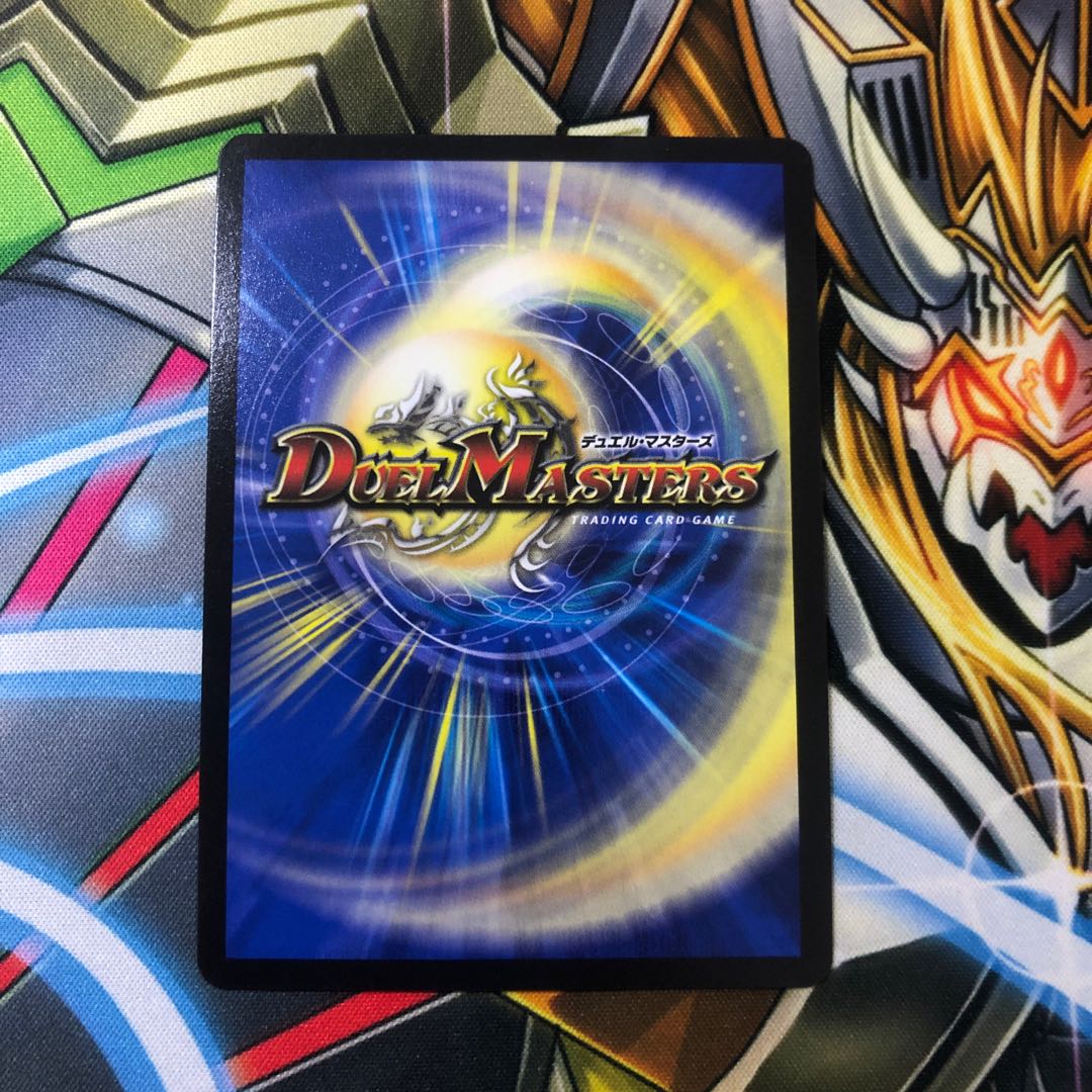 龍素記号Sr スペルサイクリカ