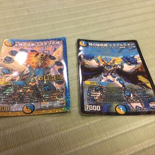 レッドブルエナジー様専用