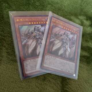 教導の騎士フルルドリス UR