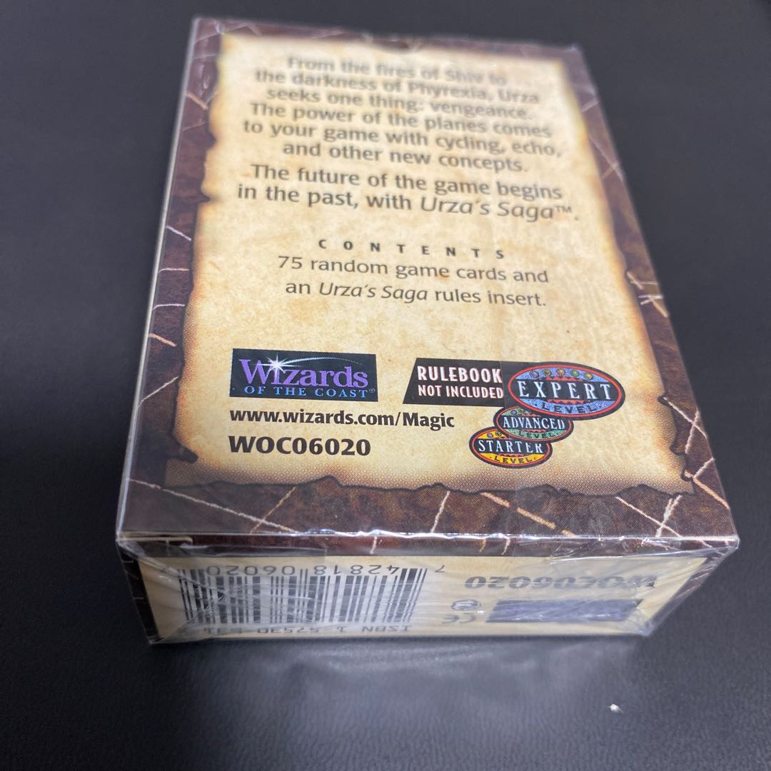 dij 350ml様専用商品　ウルザズサーガ