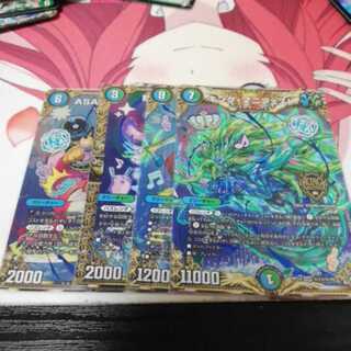 特価キング・マニフェスト　チームウェイブシクセットつぶやき抜き