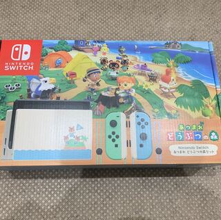7/3まで買い手募集　任天堂switch どうぶつの森　エディション　新型中古