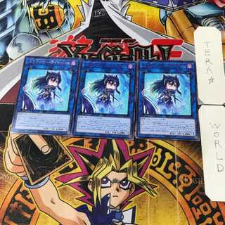 スケアクロー・ライトハート POTE 4 レア 3枚セット てら