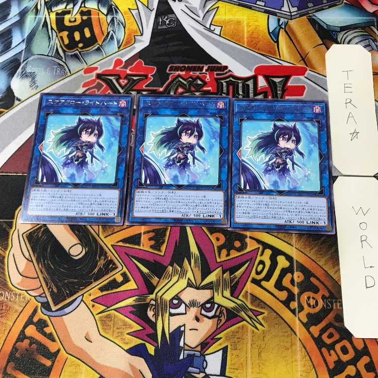 スケアクロー・ライトハート POTE 10 レア 3枚セット てら