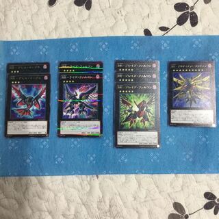 RR エクストラセット