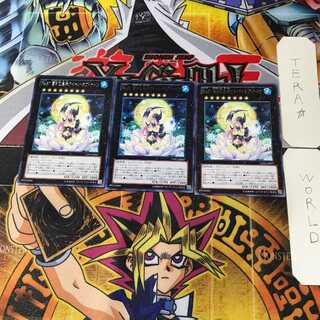 No.87 雪月花美神クイーン・オブ・ナイツ CPZ1 4 レア 3枚セット てら