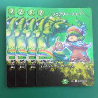 フェアリー・ライフ C-foil 超4/超40[2003]