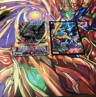 永遠のリュウセイ・カイザー