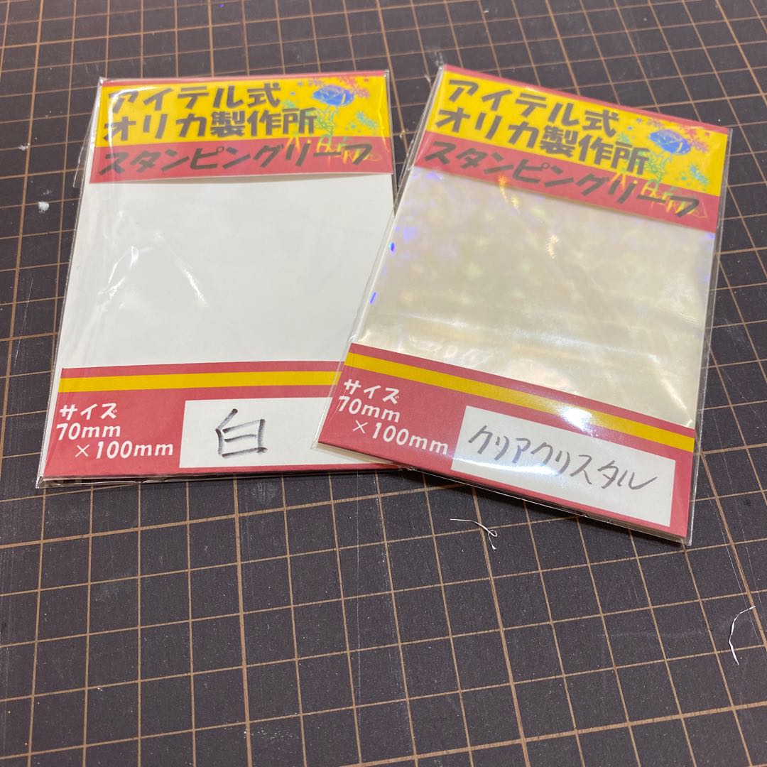 よひチャンネル様専用