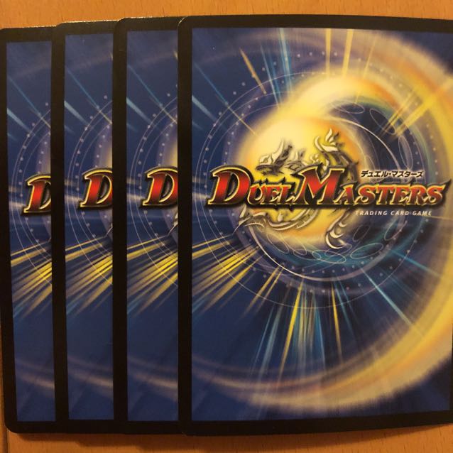 轟牙忍 ハヤブサリュウ SR