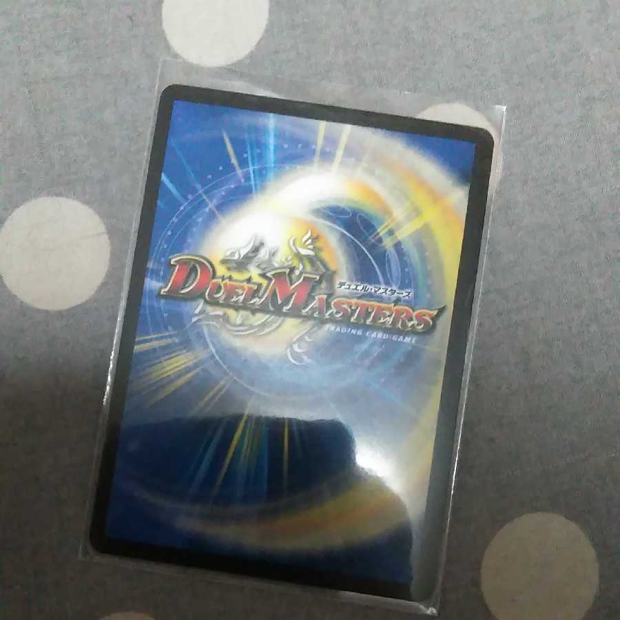 水の魔術師マジックス