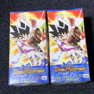 DM-10 box 絶版 2箱