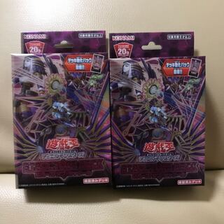 即発送 遊戯王リバースオブシャドール 未開封1箱 ぽんこつ他