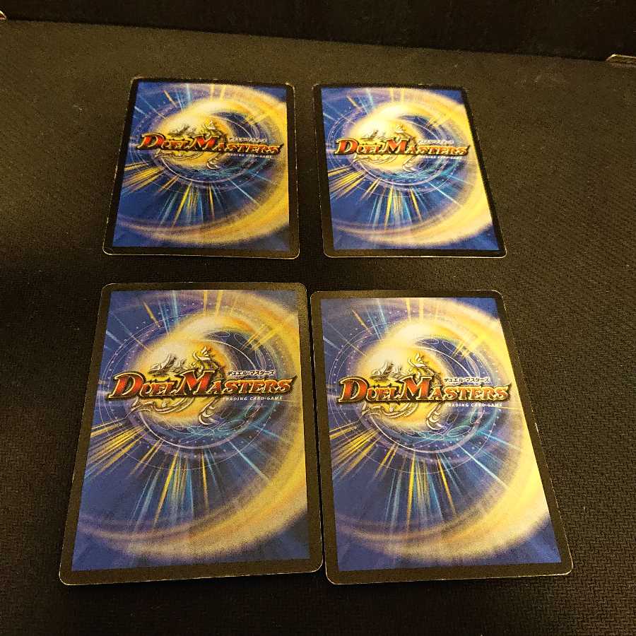 爆走戦鬼レッド・ライダーズ C 50/55 キズ、イタミひどいです。