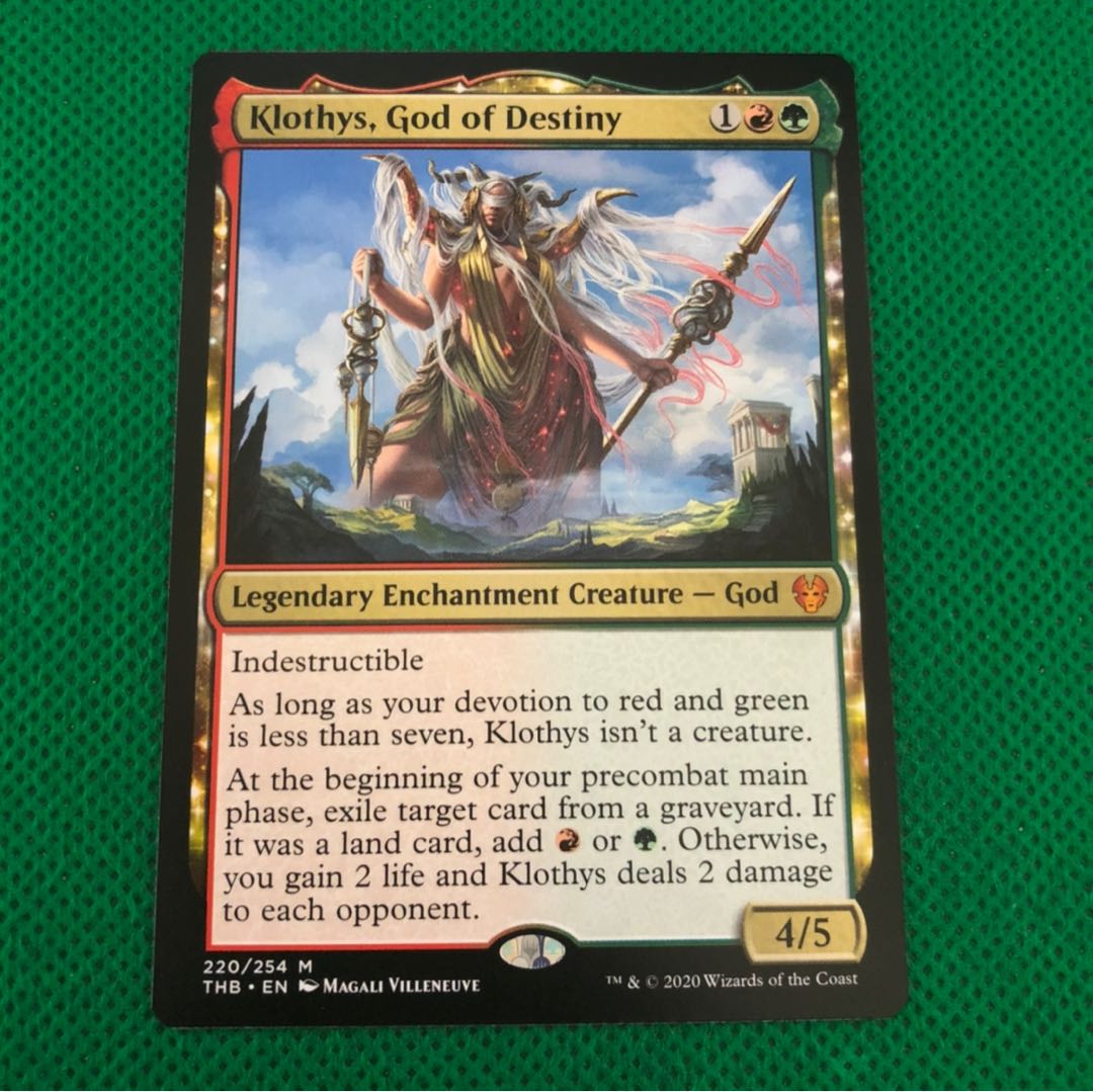 運命の神、クローティス 英語版 1枚