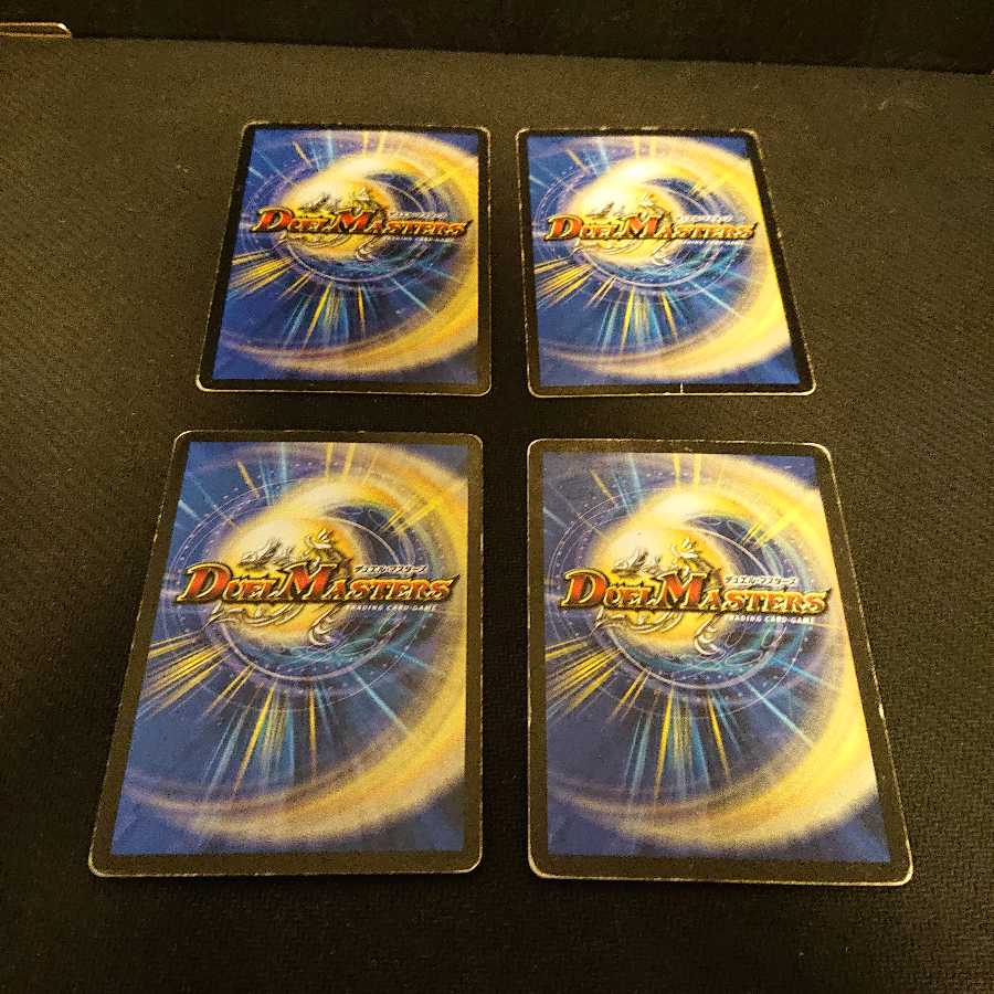 クライシス・ボーラー R 34/110 ジャンク キズ、スレイタミひどいです。