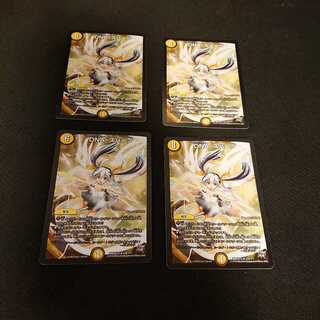 DNA・スパーク R 124/???