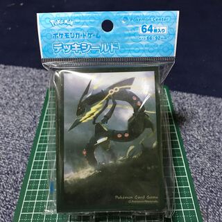 ポケモンデッキシールド  メガレックウザ降臨