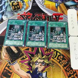 禁止令 CA 2期ver 2 レア 3枚セット てら