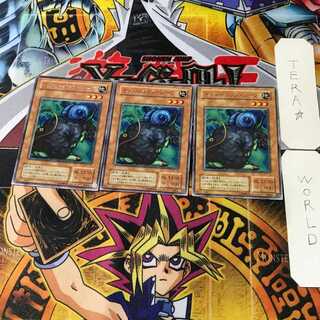 イリュージョン・シープ BC 2期ver 2 レア 3枚セット てら