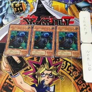 イリュージョン・シープ BC 2期ver 4 レア 3枚セット てら