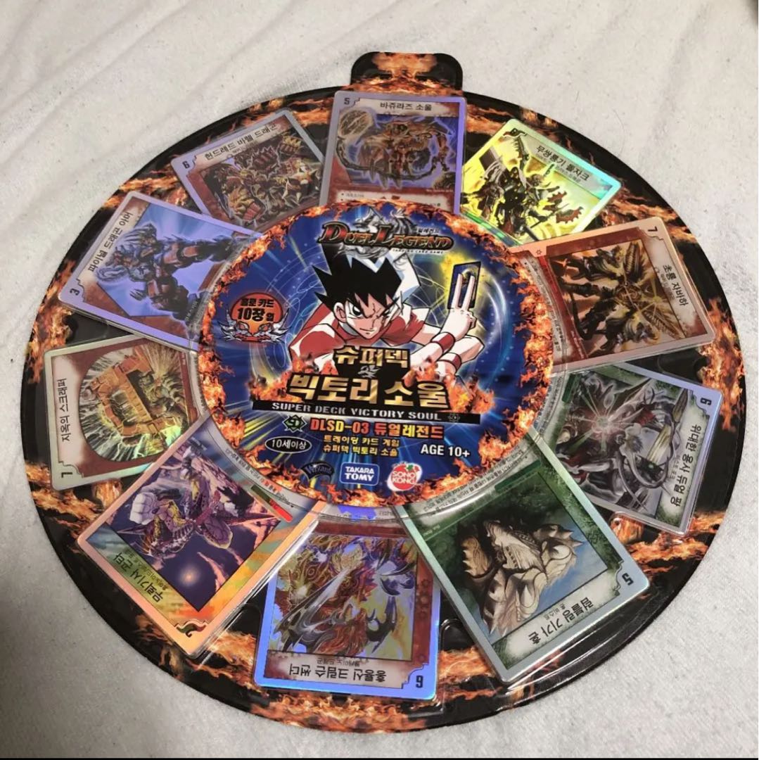 スーパーデッキ 海外版 ビクトリーソウルの通販 プロフィール 必読 Magi トレカ専用フリマアプリ
