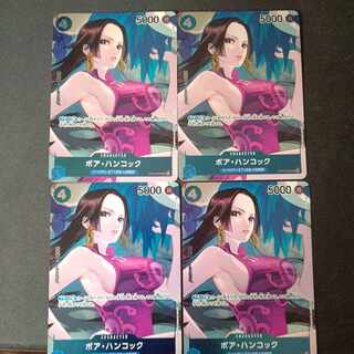 ボア・ハンコック UC OP02-059 4枚セット