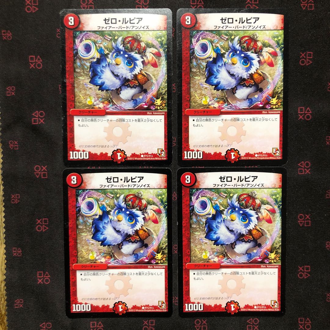 ゼロ・ルピア プロモ 4枚セット 傷あり