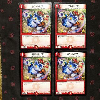 ゼロ・ルピア プロモ 4枚セット 傷あり