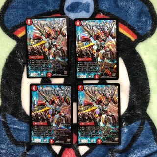 熱き侵略 レッドゾーンZ