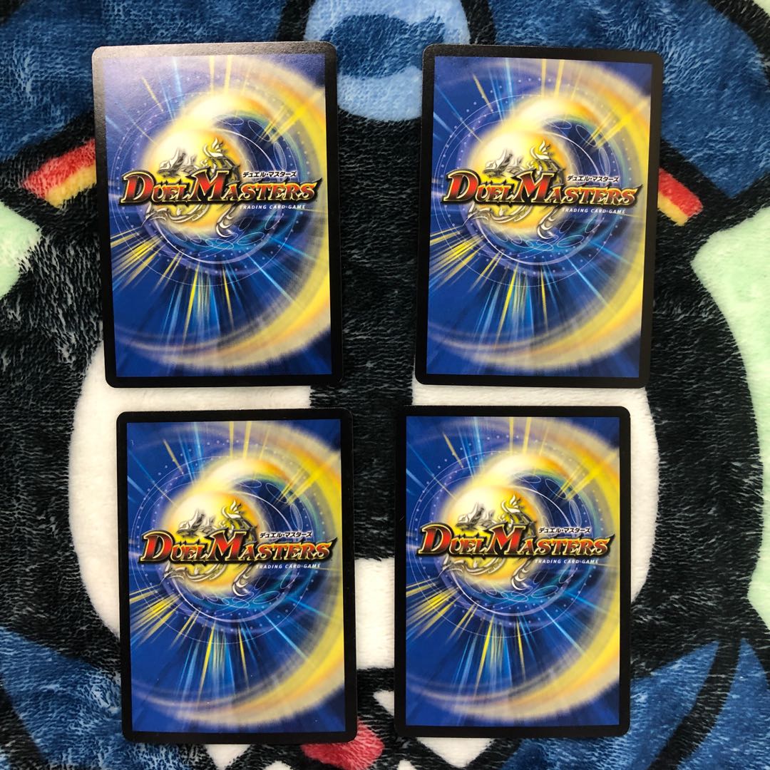 熱き侵略 レッドゾーンZ